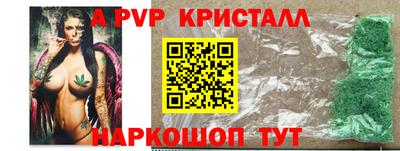экстази Бугуруслан