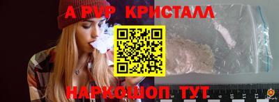 экстази Бугуруслан