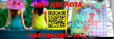 экстази Бугуруслан