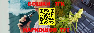 герыч Северобайкальск
