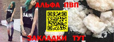 экстази Бугуруслан