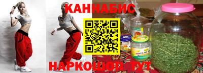 экстази Бугуруслан
