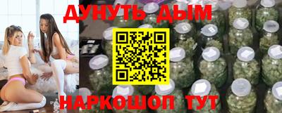экстази Бугуруслан