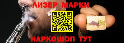 экстази Бугуруслан
