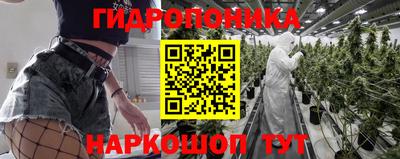 экстази Бугуруслан