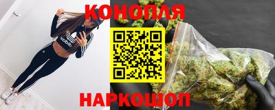 экстази Бугуруслан