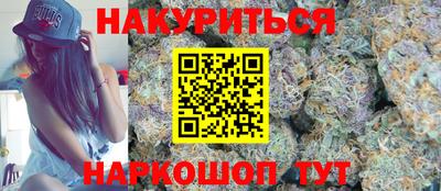 экстази Бугуруслан