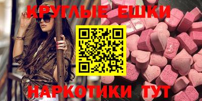 каннабис Будённовск