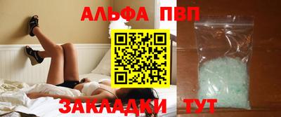 экстази Севастополь