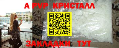 экстази Бугуруслан