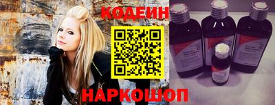 спайс Бузулук