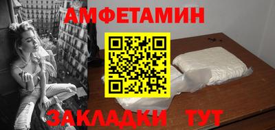 экстази Бугуруслан