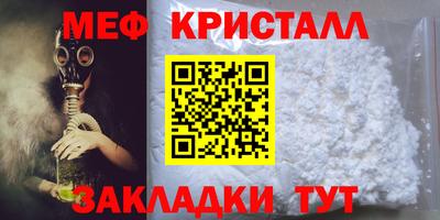 экстази Бугуруслан